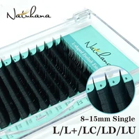 natuhana lllcldlum curl single mink eyelashe extension matte black individual classic eyelashes l artificial false lashes