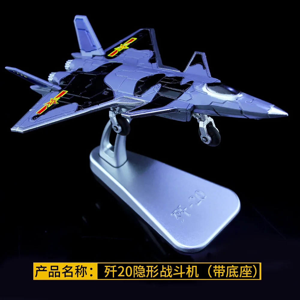 Военная модель сплава Heping elite 1:150 J 20 stealth fighter |