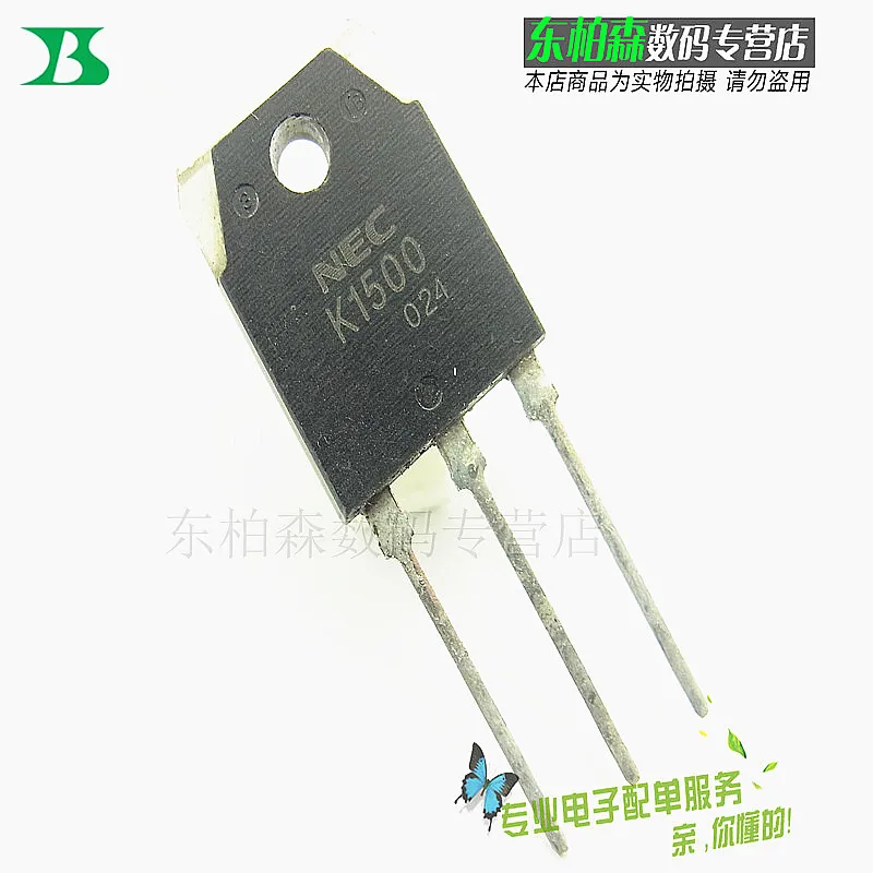 100% новый и оригинальный 2SK1500 K1500 500V25A |