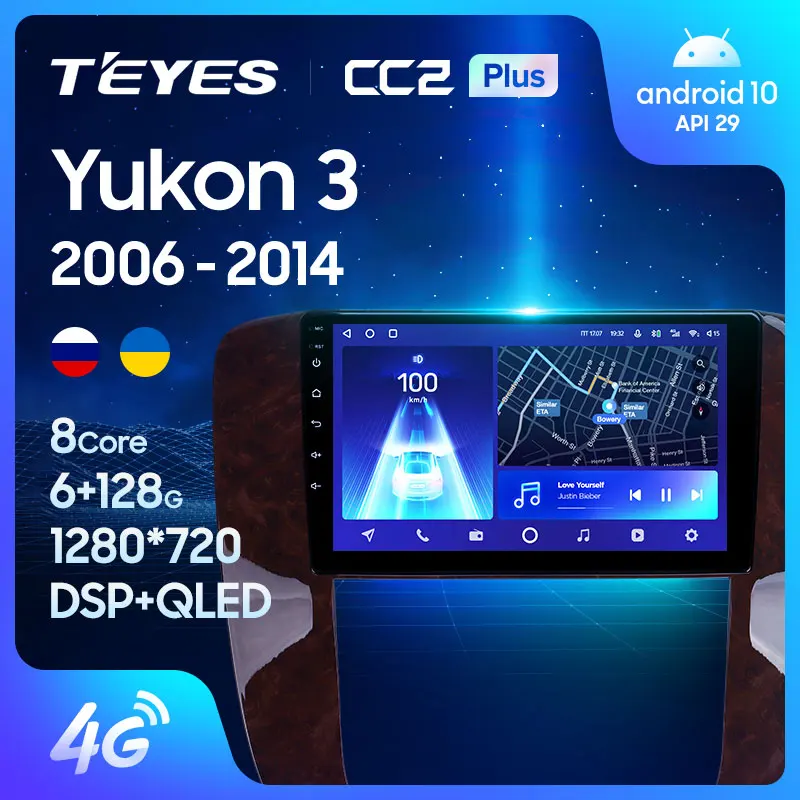 TEYES CC2L и CC2 Plus Штатная магнитола For GMC Юкон 3 Шевроле Тахо Yukon GMT 900 Chevrolet Tahoe GMT900 2006 - 2014