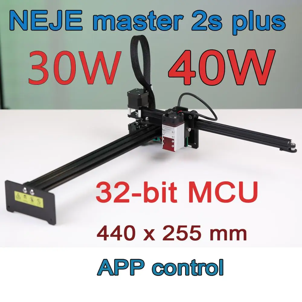 NEJE Master2S Plus 40/30 вт профессиональная машина для лазерной резки большой площади