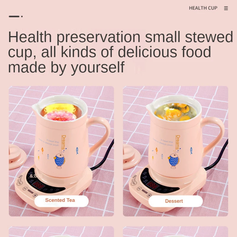 Многофункциональная чашка для здоровья 220 В 50 Гц бытовая 360 Вт Офисная с