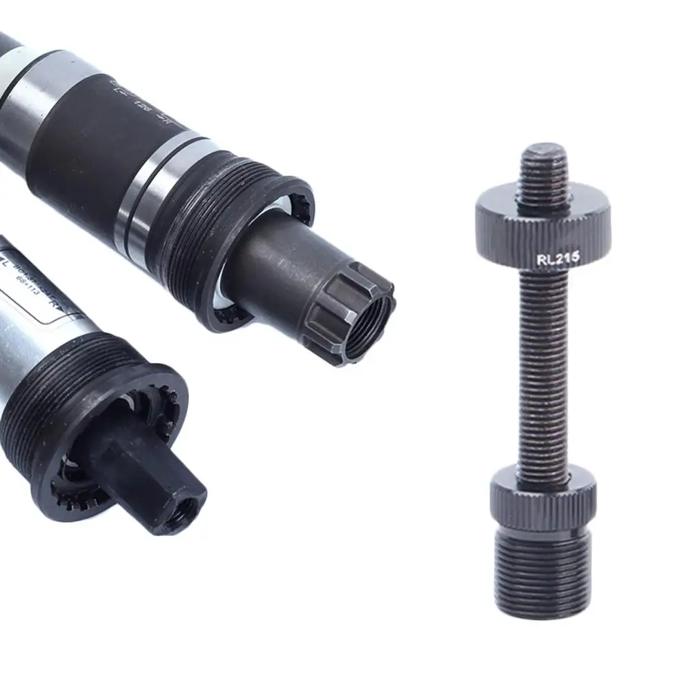 RL215 Bike Bicycle Square &amp Spline Axis BB Bottom Bracket Anti Drop Auxiliary Removal Disassembly Tool Fixing Rod Cylcing Parts | Спорт и