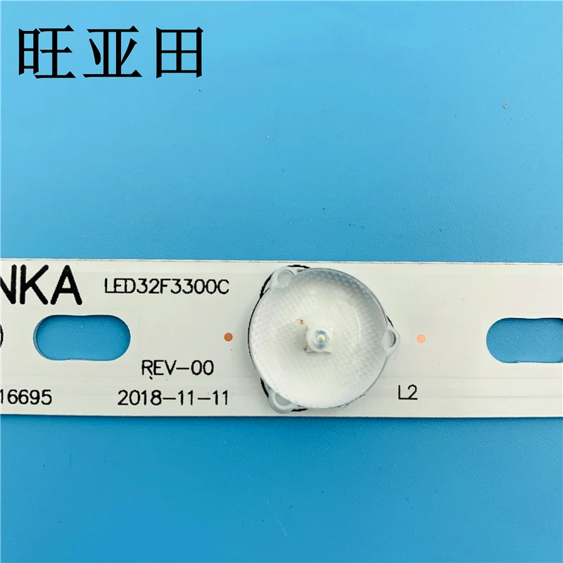 32 дюйма светодиодный ТВ Подсветка объектив полоски 32F3300C 35016695 IC-BKKL32D019 для ''Konka