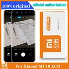 Оригинальный AMOLED дисплей 6,67 дюйма с рамкой для Xiaomi Mi 10, ЖК-дисплей с сенсорным экраном и дигитайзером в сборе для Xiaomi MI10, Ремонт дисплея