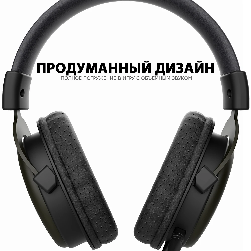 FANTECH MH82 3,5 мм Игровые наушники проводные ПК стерео наушники с гарнитурой с микрофоном для профессиональных геймеров FPS игры