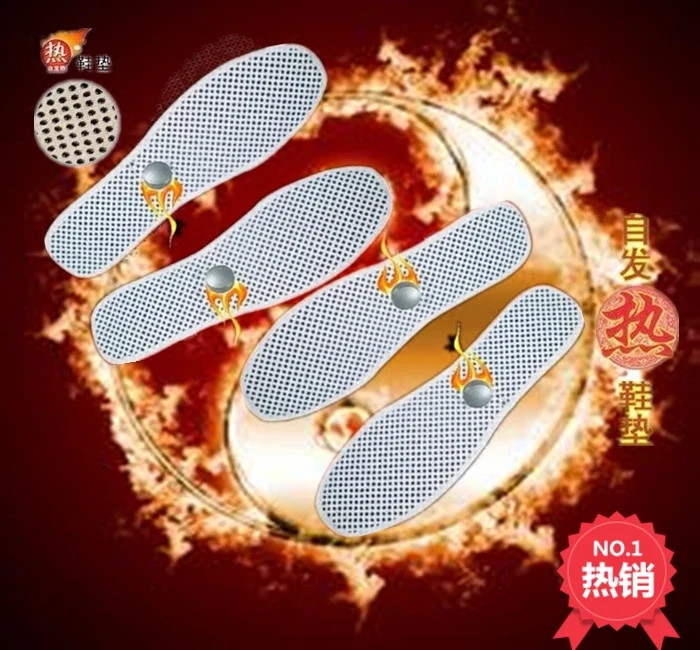 Зимние теплые турмалиновые Самонагревающиеся стельки 2 пары массажные для ухода