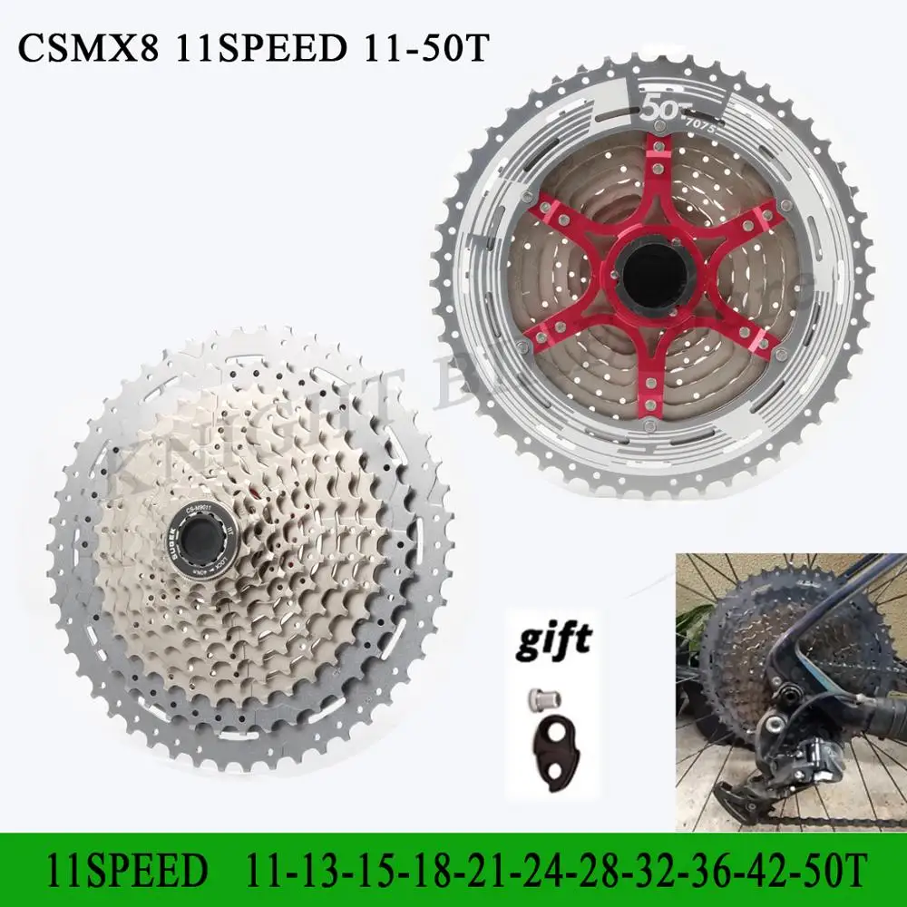 Кассеты SUGEK CSMX8 11 скоростей 50T широкое передаточное число MTB Кассета для горный