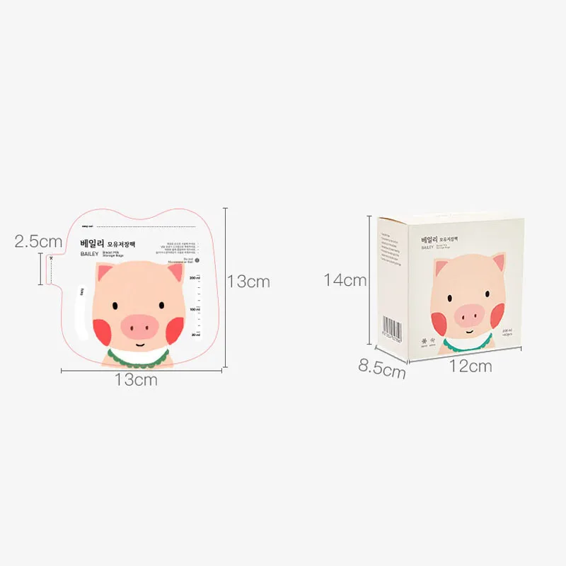 Бейли для Еда хранения пакеты для хранения грудного молока для хранения молока сумка 200 мл ПБА бесплатно безопасный de Лейте almacenaje leche 120 шт