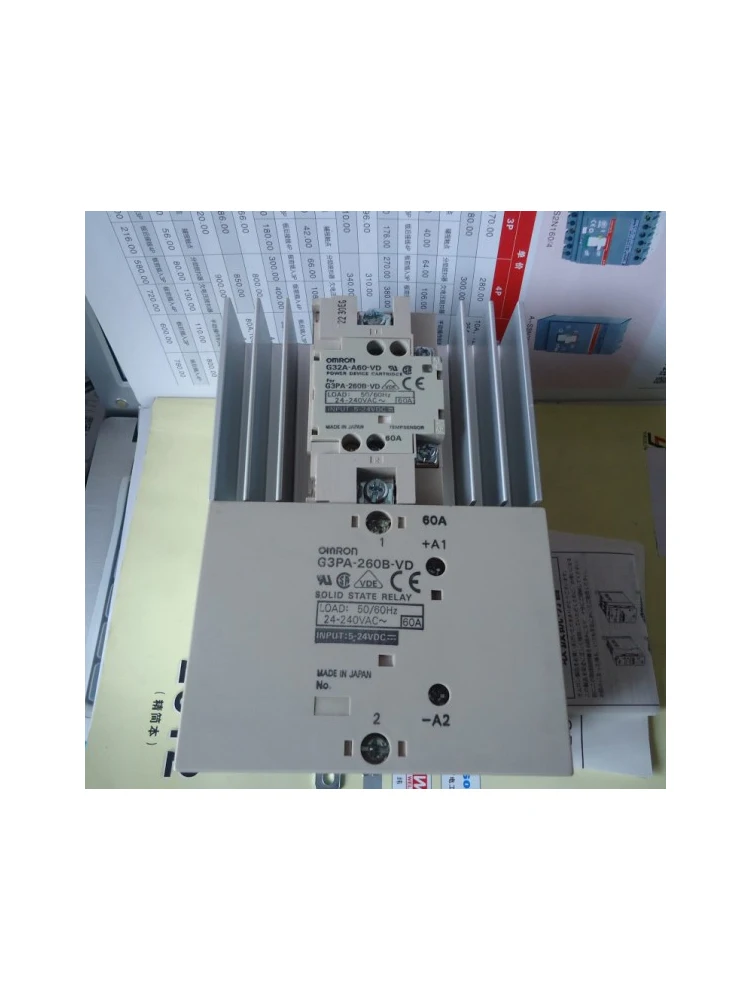 Тепловое реле раковины 60A OMRON с теплоотводом твердотельные G3PA-260B-VD чрезвычайно