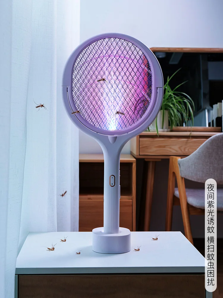 

Powerful Electric Mosquito Bug Zapper Indoor Racket Insect Killer Bug Zapper Summer Bug Killer Matamoscas Garden Supplies BI50BZ