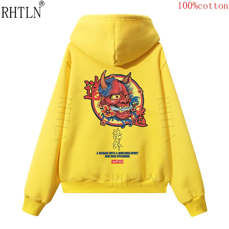 

Japan Hip Hop Men's Hoodie Sweatshirt Ghost Chinese Character Print Harajuku Hoodie Streetwear 2020 Fall Casual Black Pullover