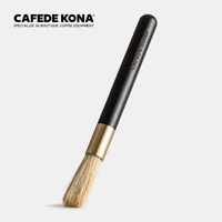 cafede kona coffee grinder cleaning brush grinder bar cleaning tools
