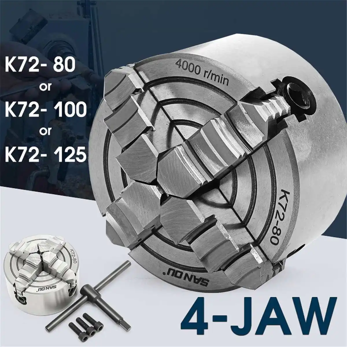 

K72- 80/K72- 100 4-х кулачковый токарный патрон 80 мм/100 мм независимый 1 шт. безопасный зажимной ключ 3 шт. Монтажный болт инструменты для фрезерного с...