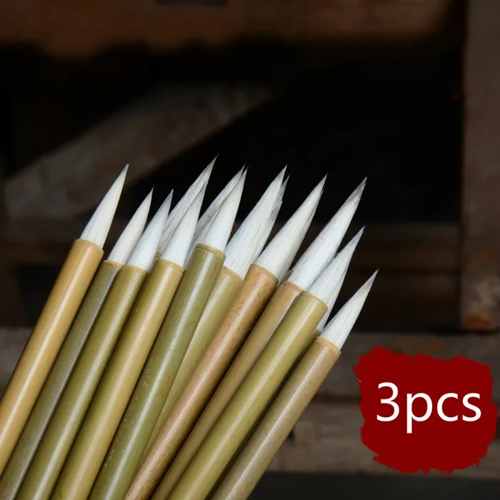 3 шт. ручка кисть для каллиграфии китайские белые облака шерстяные несколько