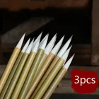 3 шт. ручка-кисть для каллиграфии китайские белые облака шерстяные несколько волос кисть для рисования китайская акварель набор кистей для письма