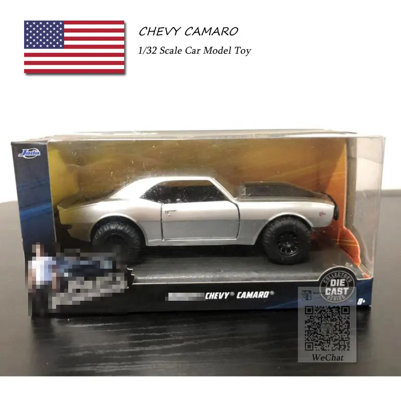 JADA 1/32 масштаб Плимут GTX, тойота Супра, ниссан R34, Dodge зарядное устройство, HONDA S2000, Mitsubishi Eclipse литая металлическая модель автомобиля игрушка