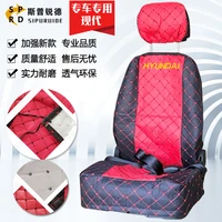 free shipping for excavator seat cover modern 6080110 7130 7 215 7 225 7 305 7 seat cover accessories