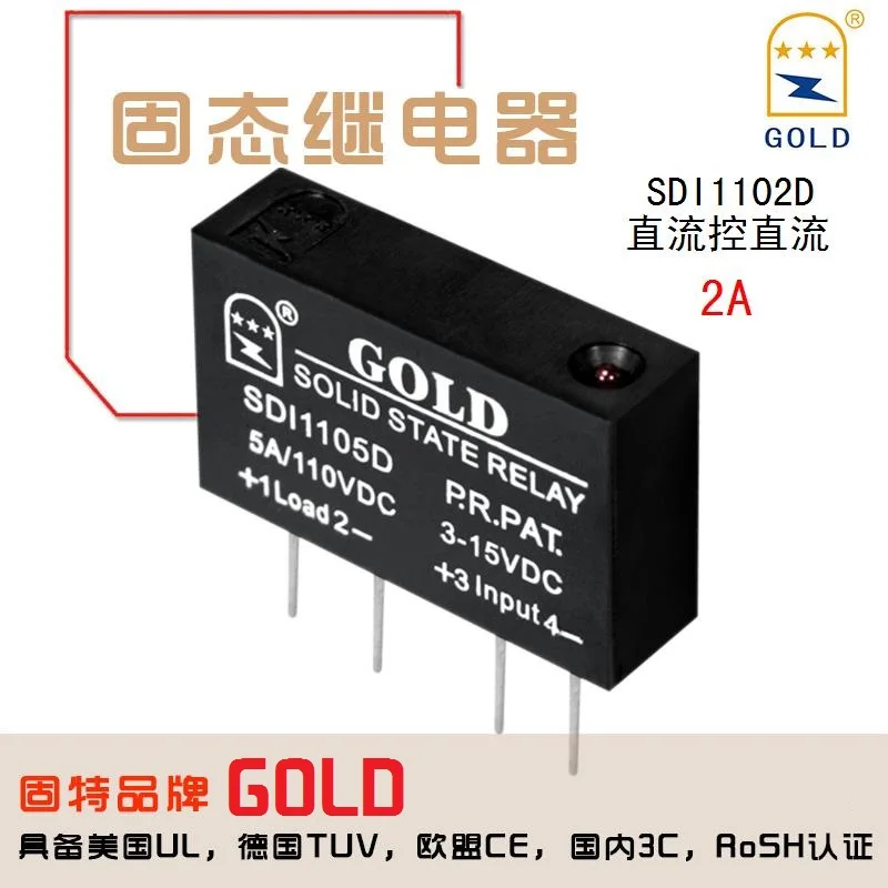 

Miniature Solid State Relay 2A SDI1102D DC Control DC Pin PCB Relay