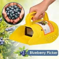 portable blueberry picker rake wild berry picking tool ergonomic handle easy to use picker for orchard fruits picking tool