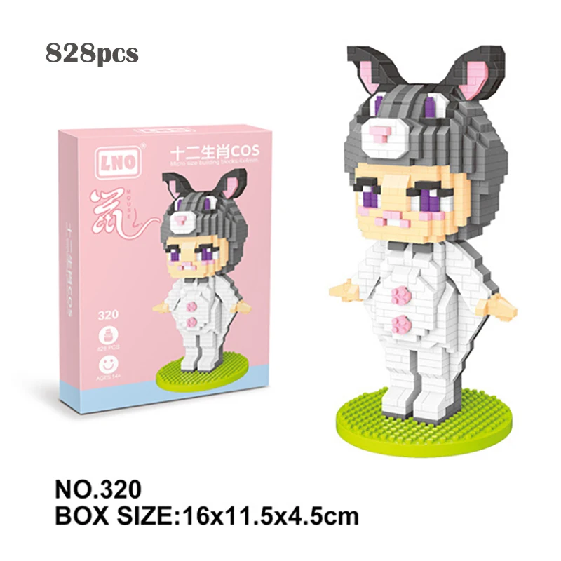 

12pcs Cartoon Pet Small Model Building Block Toy DIY Animal Zodiac Dress Up Diamond Building Block Children Gift Girl Toy No Box