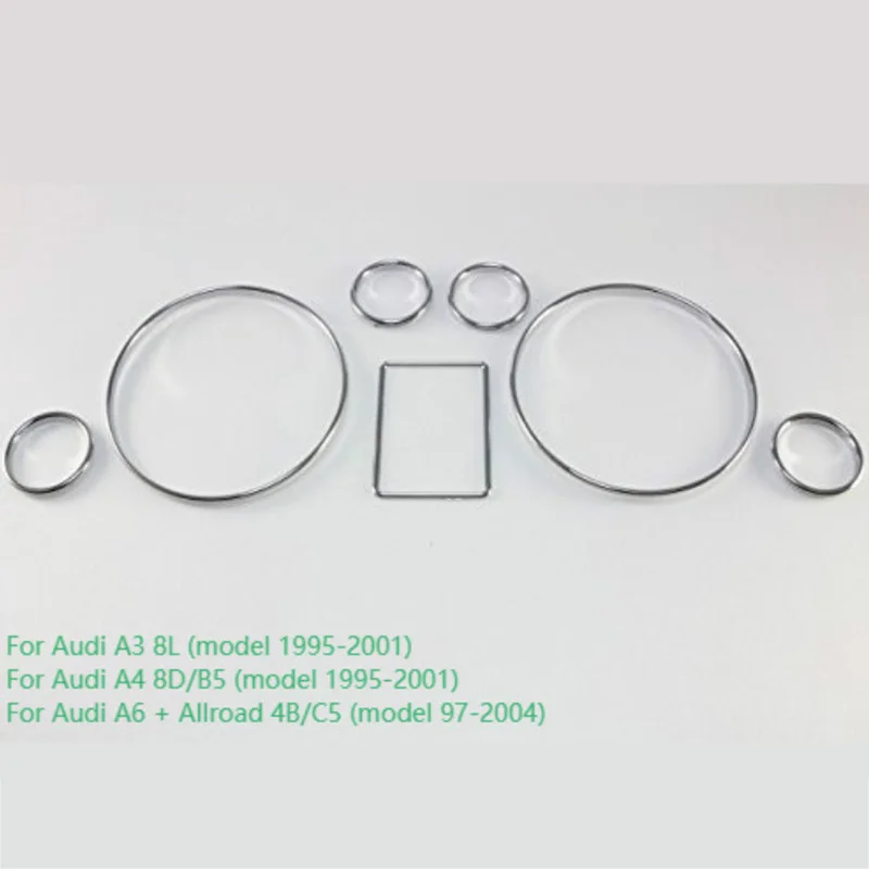 Хромовый спидометр кольцо для циферблата панель подходит A3 8L A4 8D B5 A6 4B C5|Комплекты