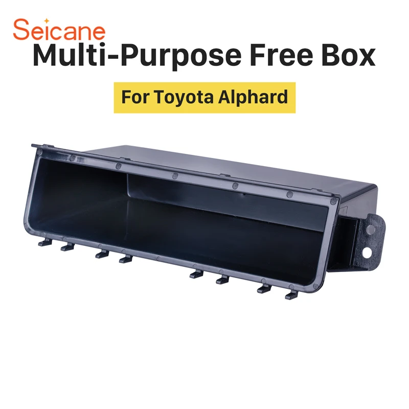 Seicane Высококачественный многофункциональный контейнер для хранения свободная