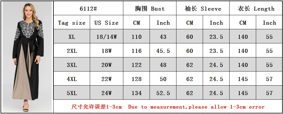 

Muslim Dress Women Middle Eastern Muslim Fashion Embroidered Round Collar Long Sleeve Stitching Abya Dubai Abaya Turkey