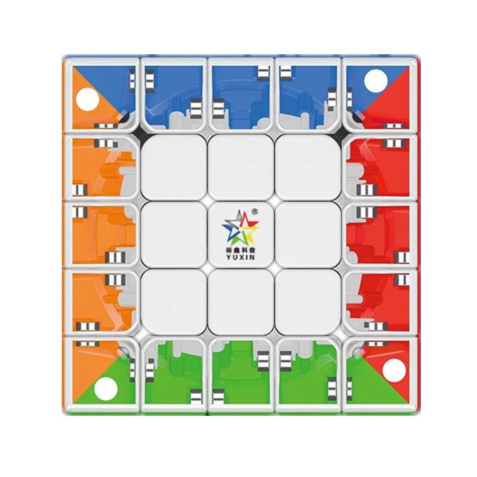 Yuxin маленький магический 5x5x5 Магнитный куб 5x5 профессора волшебный пазл игрушка