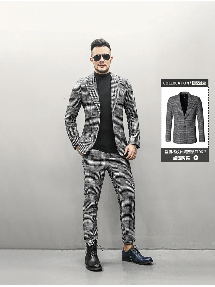 Новая Англия Стиль Весна Для мужчин Slim Fit прямые длинные Штаны мужской Повседневное в полоску Узкие повседневные штаны бизнес модные брюки K681