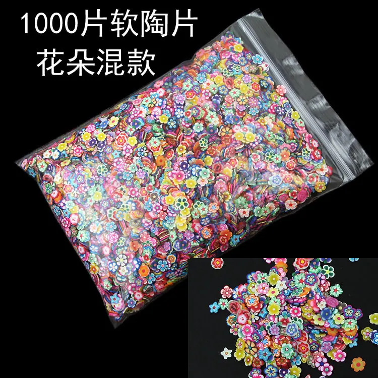 Flower 1000 шт 5 мм Смешанные глиняные украшения для рукоделия с плоской задней частью Кабошон Скрапбукинг подходит для телефонов украшения Diy аксессуары - Цвет: Flower