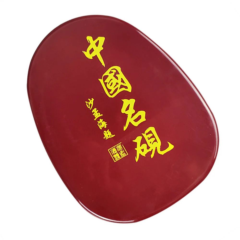 

1pc Student Ink Grinding Stone 5 Inch Carved Pattern Design Ink Plate with Cover