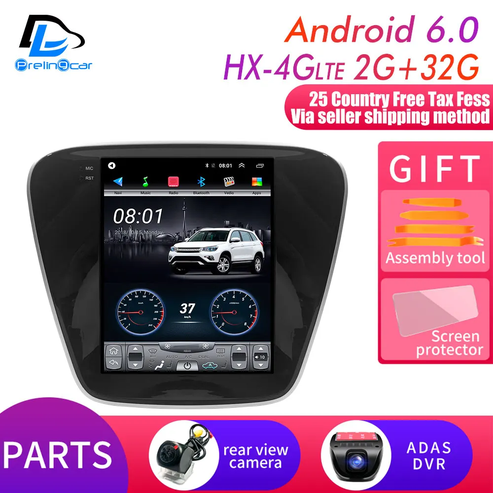 HX-4G 2G32G DVR 64G rom вертикальный экран android gps Мультимедиа Видео Радио плеер в тире для Chevrolet Kewozi траверс лет автомобиля navigaton - Цвет: HX-4G 2G32G DVR