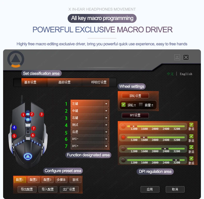 

Wired Gaming Mouse 3200 DPI Rechargeable Adjustable 7 Color Backlight Breathing Gamer Mouse Game Mice for PC Laptop