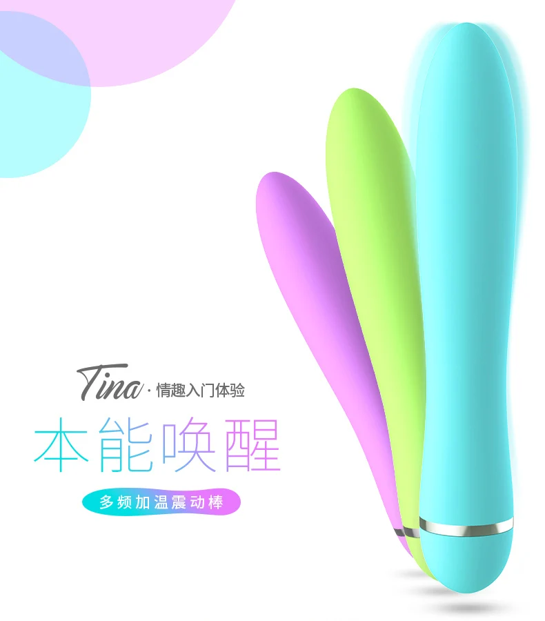 G Spot фаллоимитатор вибратор для лесбиянок взрослых секс игрушки Карманный Вагина