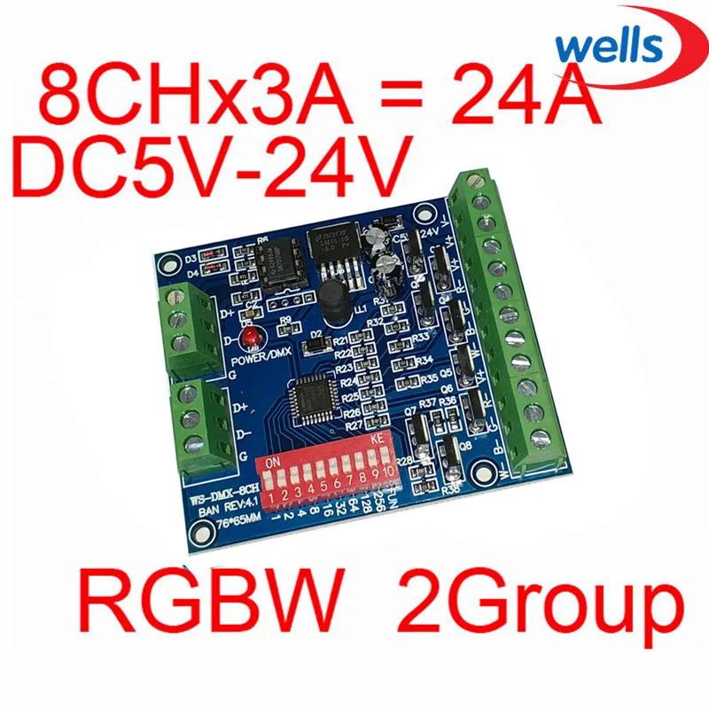 Простой 8CH RGBW dmx512 декодер 2 группы выход DC5V 24V светодиодный светильник модуль|dmx512
