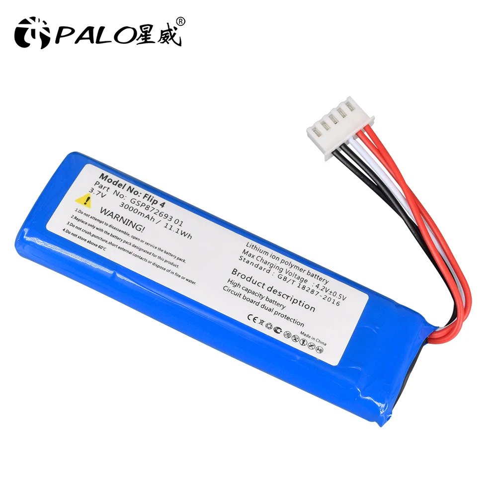 

PALO 3.7V 3000mAh Battery gsp872693 01 Rechargeable Battery Pack for JBL Speaker Flip 4, Flip 4 Special Edition