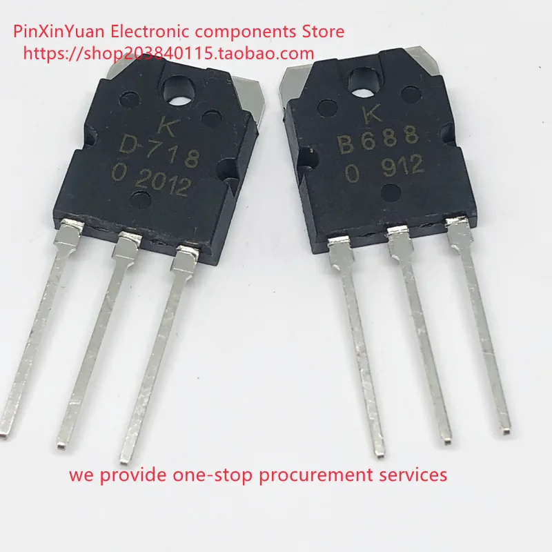 Новый оригинальный 2SD718/2SB688 2sd718 2sb688 аудио усилитель пара трубки B688/ D718 TO-3P триода в