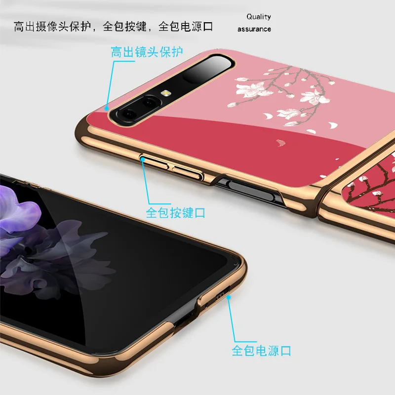 z flip funda case for samsung galaxy z flip f7000 5g elegant scholarly flower patterned tempered glass phone case cover z flip free global shipping