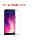 12510 шт. ультратонкая прозрачная защитная пленка для HD ЖК-экрана с тканевой пленкой для очистки рук Rakuten.