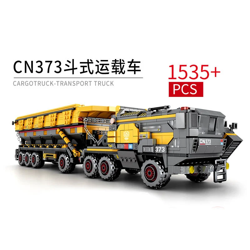 Sembo городской автомобиль модель комплект фильм Блуждающие земли сигнала