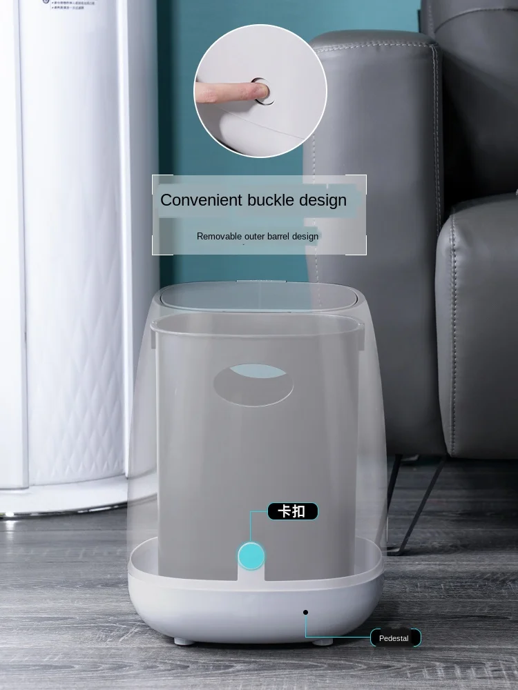 

Toilet wastebasket trash can household living room creative with lid poubelle Nordic light luxury plastic storage bucket