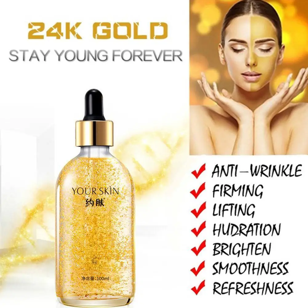

100ML 24K Gold Tense Moisture Essence Anti Nicotinamide Hyaluronic Liquid Skin Pure Serum Acid Essence Care Gold P8N6