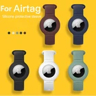 Для Apple Airtag браслет-трекер мягкий силиконовый защитный чехол для Apple носимый сенсорный браслет игрушки для детей ремешок для часов