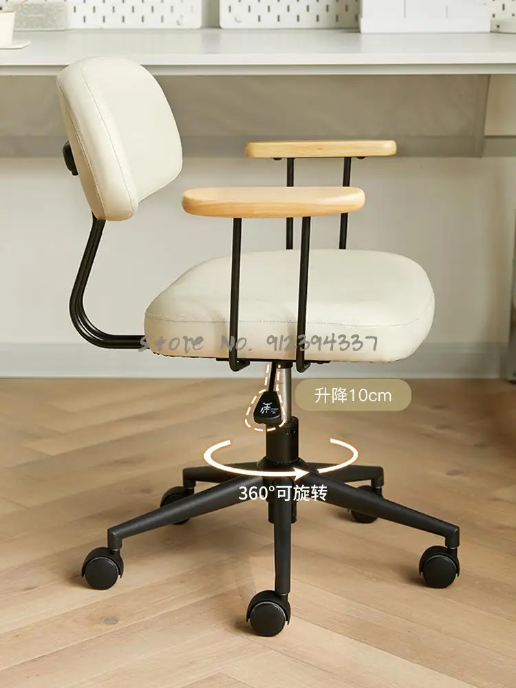 Компьютерное кресло домашняя спинка офисное эргономичное для сидения удобное