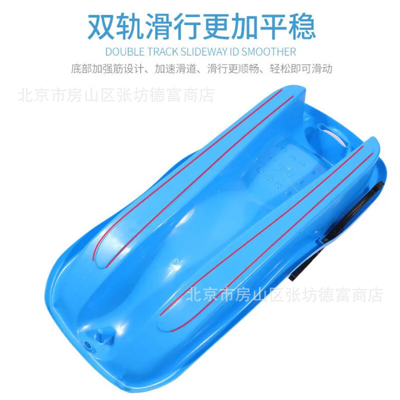 Взрослые экстра большие нет. Лыжи детские толстые травы Лыжный спорт песочный