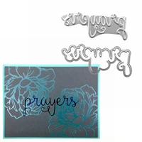prayers word hot foil platedie cut for diy scrapbooking embossing crafts cards decoration new 2019