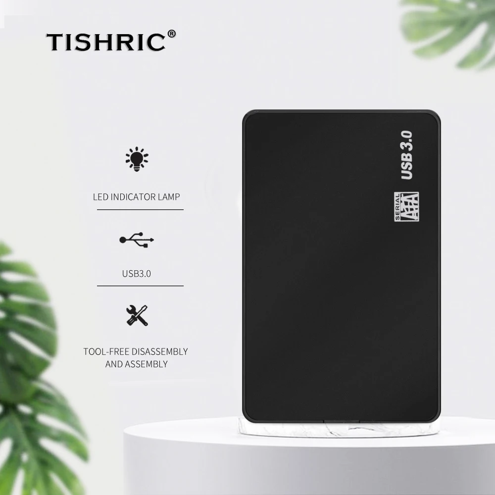 Чехол TISHRIC для внешнего жесткого диска чехол корпус 2 5 дюйма с SATA на USB 3 0 адаптер HD