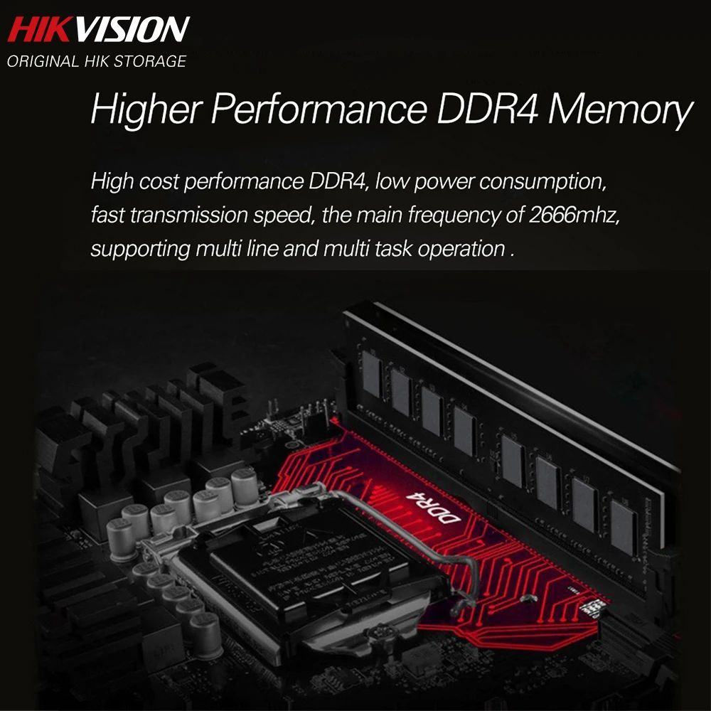 Hikvision U10 8 Гб DDR4 3200 МГц Настольная компьютерная память черный|Оперативная память| |