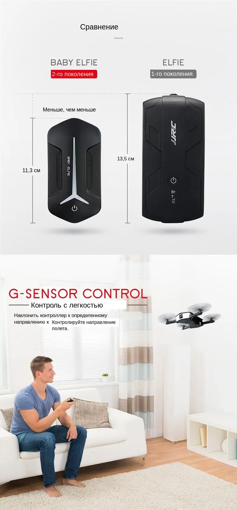 JJRC JJR/C H37 Мини Детские Elfie Селфи 720P WiFi FPV Системы Со Стабилизацией Высоты Безголовый Режим Складной RC Drone Квадрокоптер RTF